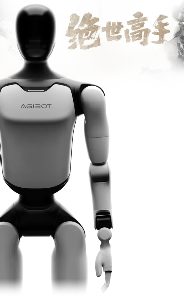 Expedition A3 by AGIBOT